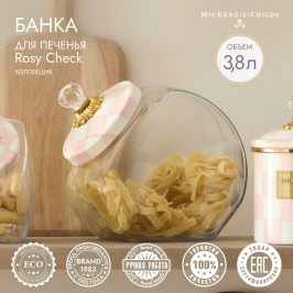БАНКА ДЛЯ ПЕЧЕНЬЯ rosy check 89235-740